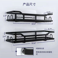 No-Drill Bathroom Shelf Wall-Mounted Organizer for Toiletries Multi-Layer Storage Rack