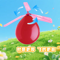 Balloon Powered Flying Toys for Kids - Creative Educational Play Set