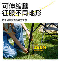 Outdoor Folding Table and Chair Set, Height Adjustable Camping Table with IGT System