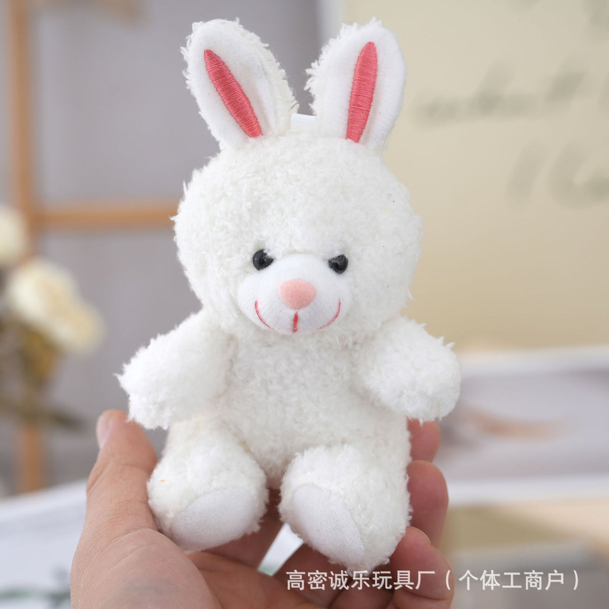 Cartoon Teddy Rabbit Plush Keychain Bag Charm Mini White Bunny Doll Phone Case Accessory