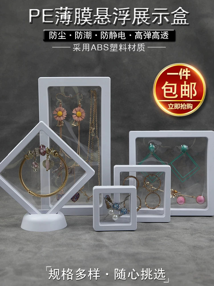 PE Film Jewelry Display Box Floating Frame for Earrings Necklaces Bracelets Badges