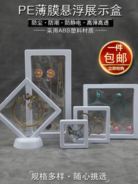 PE Film Jewelry Display Box Floating Frame for Earrings Necklaces Bracelets Badges