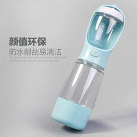 3-in-1 Portable Pet Water and Food Dispenser Bottle for Dogs