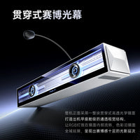 AULA GS8 Gaming Desktop Speakers with USB Wired & Bluetooth Connectivity, Detachable Microphone