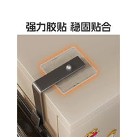Refrigerator Side Storage Rack with Film Dispenser and Organizer Basket