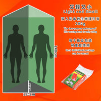 Emergency Survival Tent Thermal PE Sleeping Bag Shelter for Outdoor First Aid