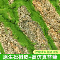 Artificial Bark Pipe Cover with Greenery for Indoor Landscaping