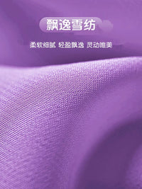 Girls' Ballet Chiffon Skirt for Dance Practice