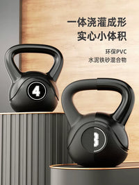 Langwei Competition Kettlebell for Home Gym and Professional Fitness, Men's and Women's Training
