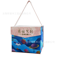 Baby Shower Gift Box with Handle, Birthday Party Favor Packaging, Candy Box