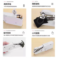Mini Portable Handheld Electric Sewing Machine for DIY Crafts and Home Use