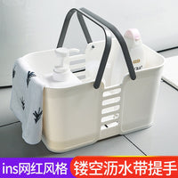 Portable Plastic Shower Caddy Basket for Bathroom Toiletries and Storage