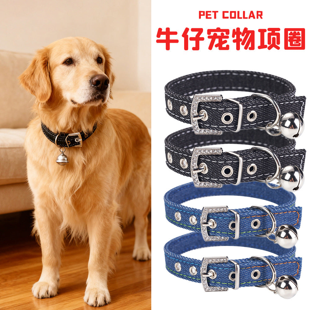 Adjustable Denim Pet Collar with Bell for Small to Medium Dogs and Cats