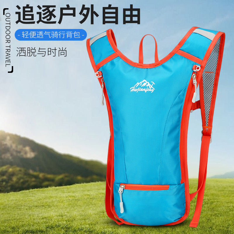 Foldable Lightweight Hiking Backpack for Men and Women, Casual Running Storage Shoulder Bag, Outdoor Sports Cycling Daypack