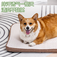 Pet Cooling Mat for Dogs and Cats, Summer Ice Silk Pad for Kennels and Beds
