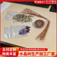 DIY Crystal Money Tree Kit with Copper Wire and Crushed Stones for Home Decor