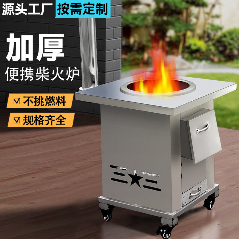 Stainless Steel Outdoor Wood Burning Stove Portable Camping Cooker Teapot Heater