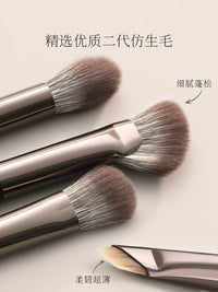 GUDI Starlight Portable Makeup Brush Set with Storage Case and Sponge