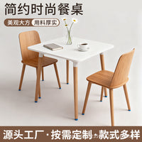 Eames Style Round Solid Wood Dining Table for Small Spaces
