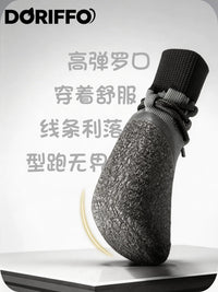 DORIFFO Outdoor Waterproof Dog Boots Anti-Slip Pet Paw Protectors Breathable Shoes