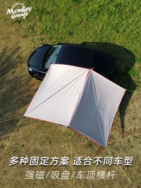 Car Side Awning Tent for SUV Outdoor Camping, Waterproof Sunshade Shelter