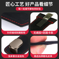 Car Front Seat Storage Hook with Rhinestone Metal and Suede Leather for Glove Box