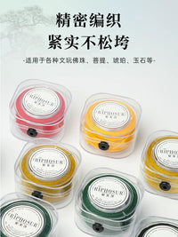 Braided Nylon Cord for Beading, Jewelry Making, and Crafting - Various Thicknesses and Lengths
