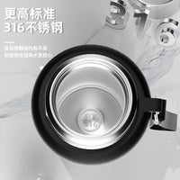 Large Capacity 316 Stainless Steel Vacuum Insulated Bottle with Tea Infuser for Men, Outdoor Sports & Portable