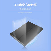 Universal 10-inch Tablet Case with Optional Bluetooth Keyboard