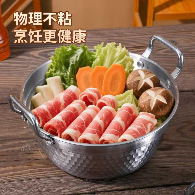 430 Stainless Steel Japanese Sukiyaki Hot Pot with Magnetic Base and Wooden Lid