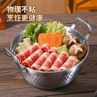 430 Stainless Steel Japanese Sukiyaki Hot Pot with Magnetic Base and Wooden Lid