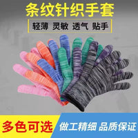 PU Coated Nylon Work Gloves - Thin, Wear-Resistant, Non-Slip, Anti-Static Safety Gloves