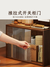 Countertop Dustproof Coffee Bar Organizer with Cup Holder and Drainage Rack