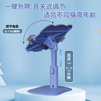 Adjustable Height Reading Book Stand with Non-Slip Base and Transparent Clip