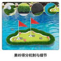 Floating Golf Chipping Practice Mat Set for Water Driving Range - Portable Golf Hitting Pad