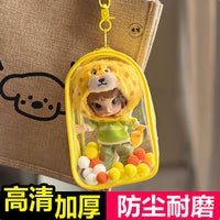 OB11 Doll Travel Bag GSC Nendoroid Transparent Storage Bag 1/12 BJD Thickened Dustproof Display Doll Bag Small Items