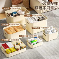 Plastic Storage Box with Lid for Underwear Snacks Sundries Wardrobe Clothes Home Rectangular Organizer