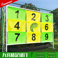 Football Training Target Goal, 9-Hole Soccer Shooting Practice Net for Accuracy and Precision