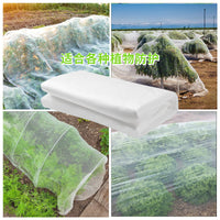 Agricultural Insect Netting for Vegetables and Fruit Trees, Greenhouse Garden Farming Protective Mesh Fence