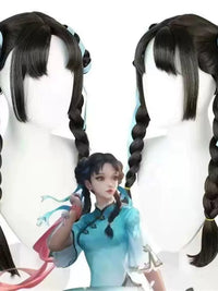 Xishi Cosplay Costume Set - Republic of China Style