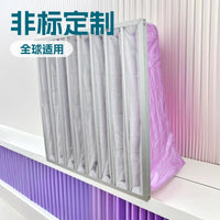 Industrial Non-woven Chemical Fiber Bag Filter for Central Air Conditioning Dust Removal and Purification
