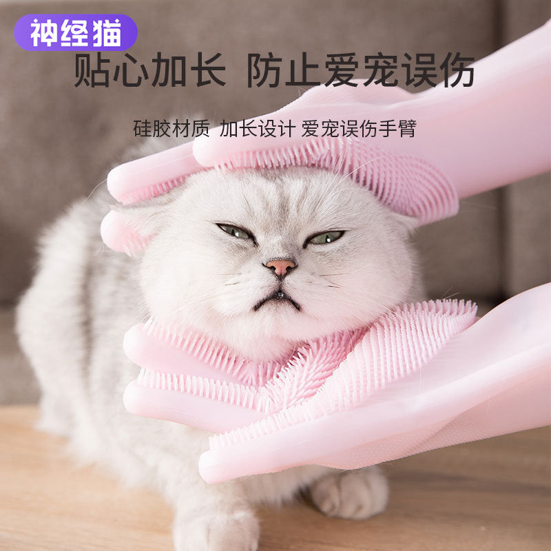 Pet Grooming Silicone Gloves for Cats and Dogs - Deshedding, Bathing, and Massaging