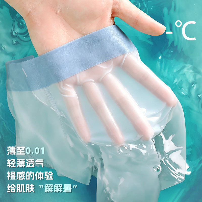 Men's Ice Silk Breathable Boxer Briefs Seamless Quick-Dry Underwear for Summer