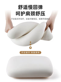 Portable Memory Foam Neck Pillow for Travel, Camping, and Napping - Foldable & Compact