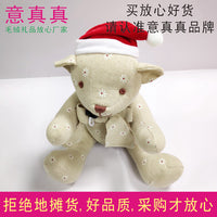 Pet Christmas Hat for Cats and Dogs, Adjustable Elastic Mini Party Costume Accessory