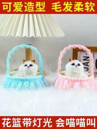 Realistic Meowing Cat Doll with Light-Up Basket - Static Model Toy for Kids and Girls