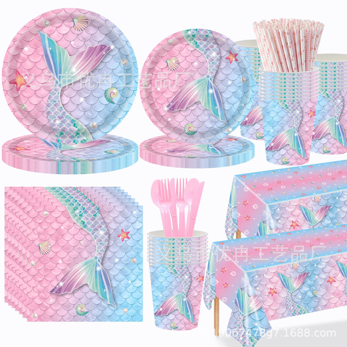 Pink Mermaid Scale Disposable Tableware Party Set for Kids