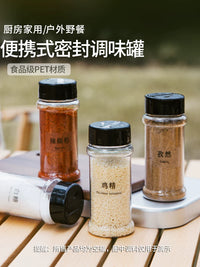 Portable Camping Spice Jars Set with Labels for Outdoor Cooking and BBQ