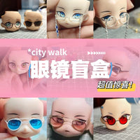 OB11 GSC BJD 1/12 Doll Mini Sunglasses Blind Box
