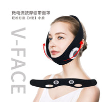 EMS Microcurrent V-Line Face Mask for Jawline Contouring & Muscle Toning